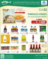 Offres Coopérative Dahiat Fahd Ahmed Koweït de 24 octobre à 1 novembre 2026 Soldes d'octobre - Page 2