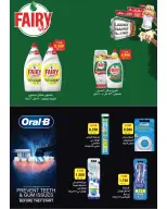 Offres Coopérative Sulaibikhat Al-Doha de 24 à 29 octobre 2026 Soldes d'octobre - Page 38