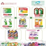 Offres Coopérative Fintas Koweït de 24 à 30 octobre 2026 Soldes d'octobre - Page 8