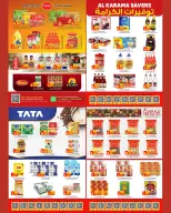 Al Karama Hypermarket Oman offers from 23 to 31 October 2026 Savers - Page 6