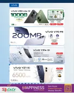 Lulu Oman offers from 22 October to 3 November 2026 Big Tech Deals - Page 28