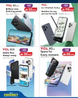 Lulu Oman offers from 22 October to 3 November 2026 Big Tech Deals - Page 30