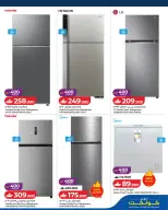 Lulu Oman offers from 22 October to 3 November 2026 Big Tech Deals - Page 31