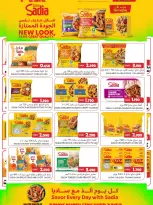 Farsan liwa Oman offers from 22 to 25 October 2026 Super Saver - Page 9