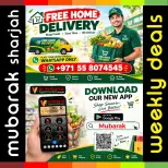 Al Mubarak offers in Sharjah from 22 to 25 October 2026 Weekend Deals - Page 9