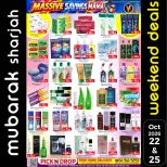 Al Mubarak offers in Sharjah from 22 to 25 October 2026 Weekend Deals - Page 6