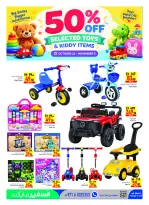 Safeer UAE offers from 22 to 28 October 2026 Weekly Offer - Page 19