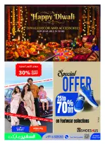 Safeer UAE offers from 22 to 28 October 2026 Weekly Offer - Page 23