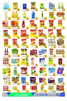 Safeer offers in Sharjah from 22 to 28 October 2026 Grand Relaunch - Page 3