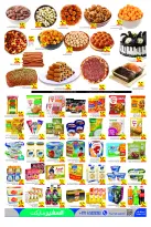 Safeer offers in Ajman from 22 to 28 October 2026 Weekly Deals - Page 3