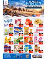 City Max offers in Ajman from 22 to 25 October 2026 Winter Shopping Deals - Page 1