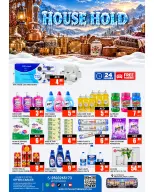 City Max offers in Ajman from 22 to 25 October 2026 Winter Shopping Deals - Page 4