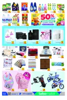 Safeer offers in Abu Dhabi from 22 to 28 October 2026 Weekly Deals - Page 6