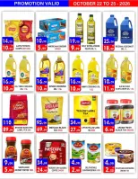 United Hypermarket offers in Dyrh from 22 to 25 October 2026 Weekend Deals - Page 9