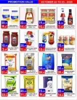 United Hypermarket offers in Dyrh from 22 to 25 October 2026 Weekend Deals - Page 8