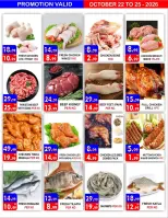 United Hypermarket offers in Dyrh from 22 to 25 October 2026 Weekend Deals - Page 4