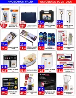 United Hypermarket offers in Dyrh from 22 to 25 October 2026 Weekend Deals - Page 14