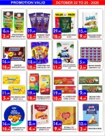 United Hypermarket offers in Dyrh from 22 to 25 October 2026 Weekend Deals - Page 6