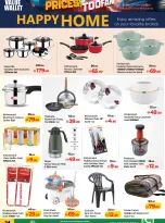 Ofertas de Centro Al Hooth Ajman de 23 a 26 octubre 2026 Precio Thoofan - Página 11