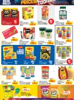Ofertas de Centro Al Hooth Ajman de 23 a 26 octubre 2026 Precio Thoofan - Página 3
