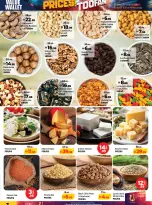 Ofertas de Centro Al Hooth Ajman de 23 a 26 octubre 2026 Precio Thoofan - Página 5