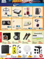 Ofertas de Centro Al Hooth Ajman de 23 a 26 octubre 2026 Precio Thoofan - Página 12