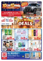 Ofertas de Day to Day Dubai de 23 a 28 octubre 2026 Operaciones todo en uno - Página 1