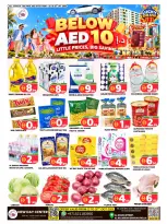 New Day Center offers in Sharjah from 22 to 28 October 2026 Below 10 AED Deals - Page 1