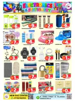 New Day Center offers in Sharjah from 22 to 28 October 2026 Below 10 AED Deals - Page 4