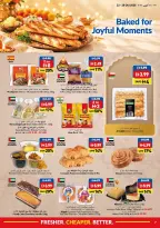 Viva supermarket UAE offers from 22 to 28 October 2026 Diwali Deals - Page 7