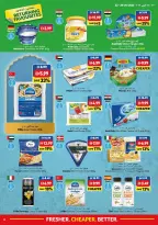 Viva supermarket UAE offers from 22 to 28 October 2026 Diwali Deals - Page 8