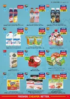 Viva supermarket UAE offers from 22 to 28 October 2026 Diwali Deals - Page 9