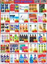 Gift Max offers in Alstwh from 23 to 29 October 2026 Deal of the week - Page 2