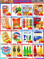 Gift Max offers in Alstwh from 23 to 29 October 2026 Deal of the week - Page 5