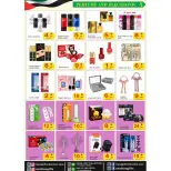 Royal Gifts Collection offers in Abu Dhabi from 23 October to 4 November 2026 Budget Buster - Page 5