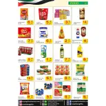 Royal Gifts Collection offers in Abu Dhabi from 23 October to 4 November 2026 Budget Buster - Page 7