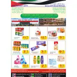 Royal Gifts Collection offers in Abu Dhabi from 23 October to 4 November 2026 Budget Buster - Page 1