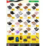 Royal Gifts Collection offers in Abu Dhabi from 23 October to 4 November 2026 Budget Buster - Page 2