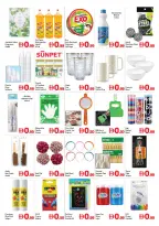 Day to Day offers in Al Barsha from 23 to 25 October 2026 3 Below Deals - Page 3