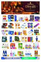Safeer offers in Dubai from 23 to 29 October 2026 Weekly Deals - Page 4