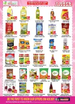Home Fresh supermarket offers in Abu Dhabi from 22 to 28 October 2026 Big Days Offers - Page 2