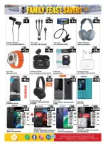 Hashim Hypermarket offers in Ajman from 23 to 26 October 2026 Family Saving Festival - Page 16