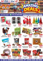 DAY STAR offers in Dubai from 23 to 29 October 2026 Super Deals - Page 1