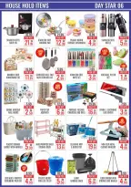 DAY STAR offers in Dubai from 23 to 29 October 2026 Super Deals - Page 6