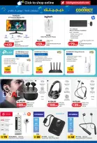 Lulu UAE offers from 23 October to 5 November 2026 Digitech Deals - Page 21