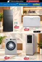 Lulu UAE offers from 23 October to 5 November 2026 Digitech Deals - Page 25