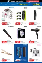 Lulu UAE offers from 23 October to 5 November 2026 Digitech Deals - Page 9
