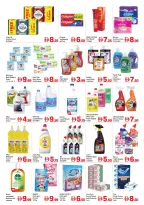 Day to Day UAE offers from 25 to 31 October 2026 Price shocker - Page 2