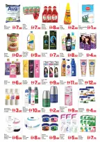 Day to Day UAE offers from 25 to 31 October 2026 Price shocker - Page 7
