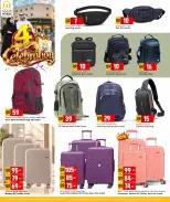 Marza Hypermarket Qatar offers from 26 to 28 October 2026 4th Anniversary Celebration - Page 15
